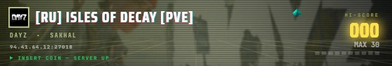 Arcade badge preview