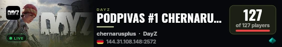 PODPIVAS #1 CHERNARUS | WIPE 11.07 live status badge