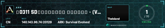HUD badge preview
