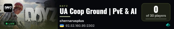 UA Coop Ground | PvE & AI live status badge