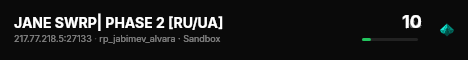 JANE SWRP| PHASE 2 [RU/UA] live status badge