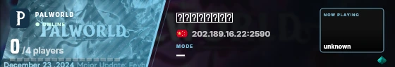 Blade badge preview