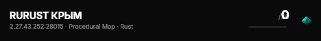 RURUST КРЫМ live status badge