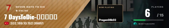 Sweep badge preview