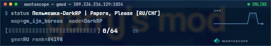Console badge preview