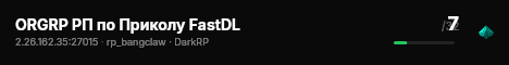 ORGRP РП по Приколу FastDL live status badge