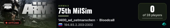 75th MilSim live status badge