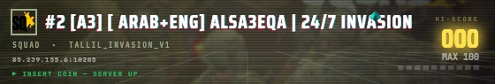 Arcade badge preview