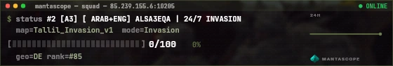 Console badge preview