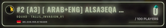 Marquee badge preview