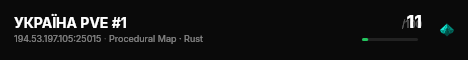 УКРАЇНА PVE #1 live status badge