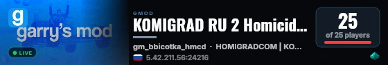 KOMIGRAD RU 2 Homicide live status badge