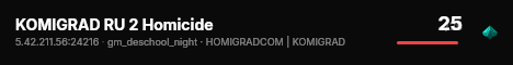 KOMIGRAD RU 2 Homicide live status badge