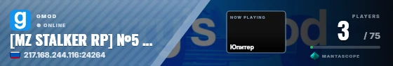 Sweep badge preview