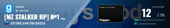 Sweep badge preview