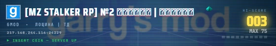 Arcade badge preview