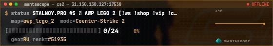 Console badge preview