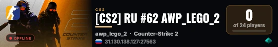 [CS2] RU #62 AWP_LEGO_2 live status badge