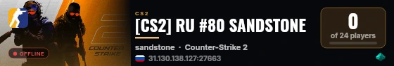 [CS2] RU #80 SANDSTONE live status badge