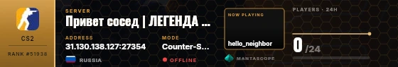Dossier badge preview