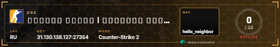 HUD badge preview
