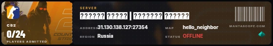 Ticket badge preview