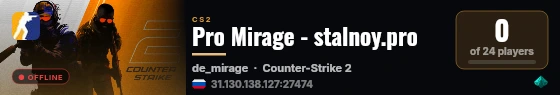Pro Mirage - stalnoy.pro live status badge