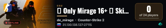 🔻 Only Mirage 16+ 🔺 SkinChanger !WS live status badge
