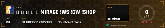 HUD badge preview