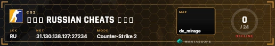 HUD badge preview