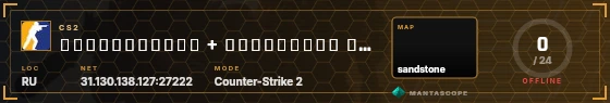 HUD badge preview