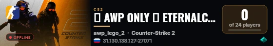 📞 AWP ONLY 📞 ETERNALCS2.RU live status badge