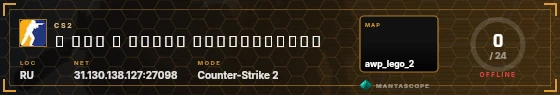 HUD badge preview