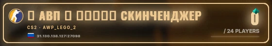 Marquee badge preview