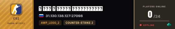 Strata badge preview