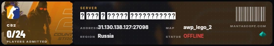 Ticket badge preview