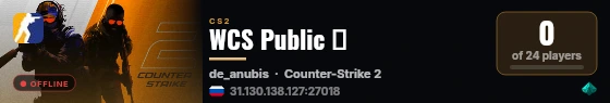 WCS Public 🔥 live status badge