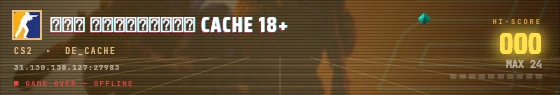 Arcade badge preview