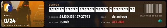 Ticket badge preview