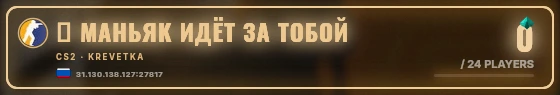 Marquee badge preview