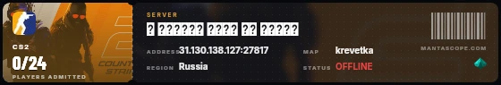 Ticket badge preview
