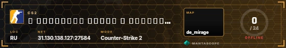 HUD badge preview