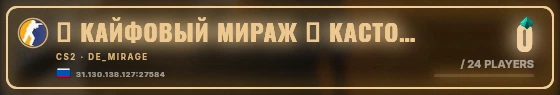 Marquee badge preview