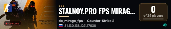 STALNOY.PRO FPS MIRAGE [!ws !shop !vip !cw] live status badge