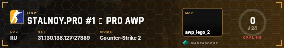 HUD badge preview