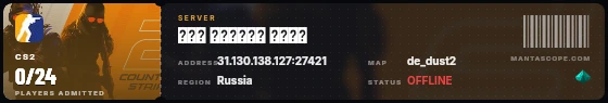 Ticket badge preview