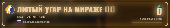 Marquee badge preview