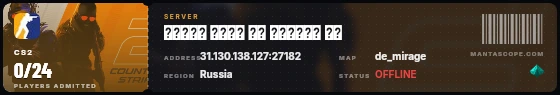 Ticket badge preview