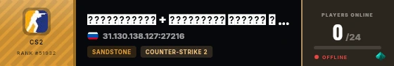 Strata badge preview