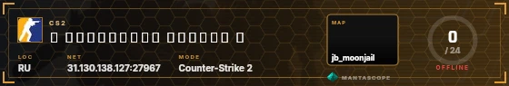 HUD badge preview